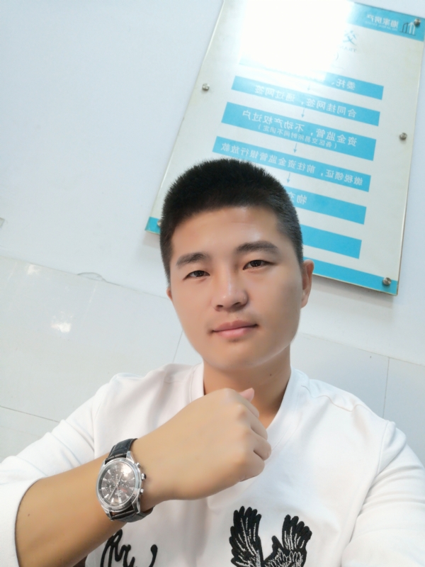 春茶的第二张照片--长乐相亲服务中心