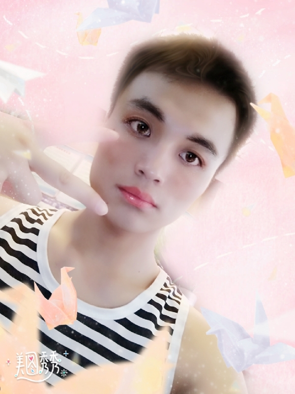 心碎无痕的第一张照片--长乐相亲服务中心