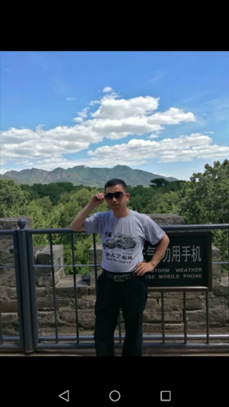 天天心情好的第二张照片--长乐相亲服务中心