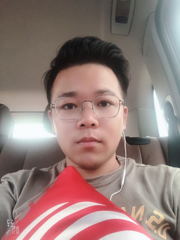 正在输入的第一张照片--长乐相亲服务中心