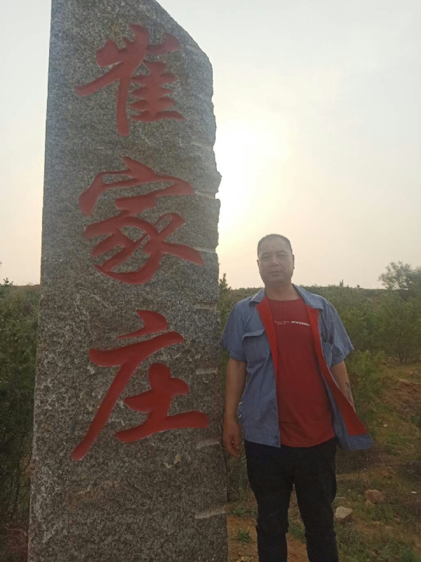 连江的第一张照片--长乐相亲服务中心