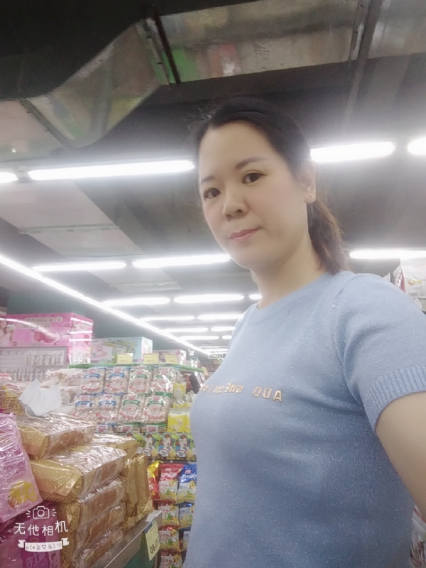 陈星星的第一张照片--长乐相亲服务中心