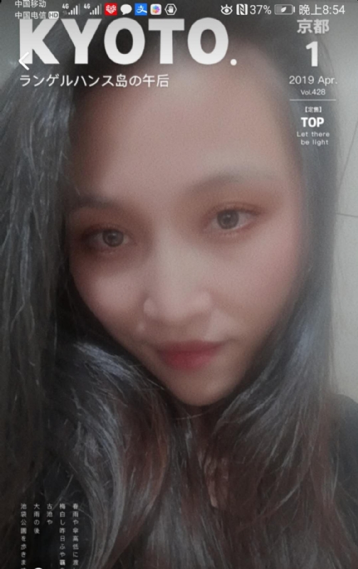 小女一诺千金的第一张照片--长乐相亲服务中心