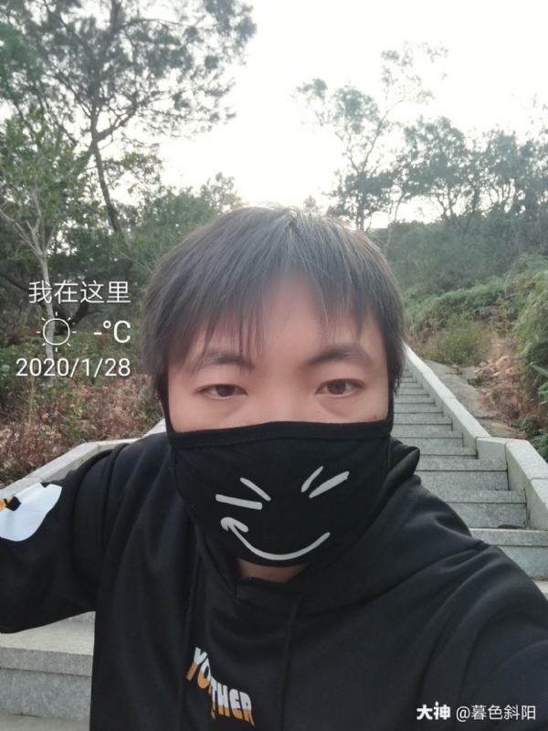 暮色斜阳的第一张照片--长乐相亲服务中心