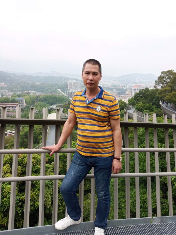 彭一的第一张照片--长乐相亲服务中心