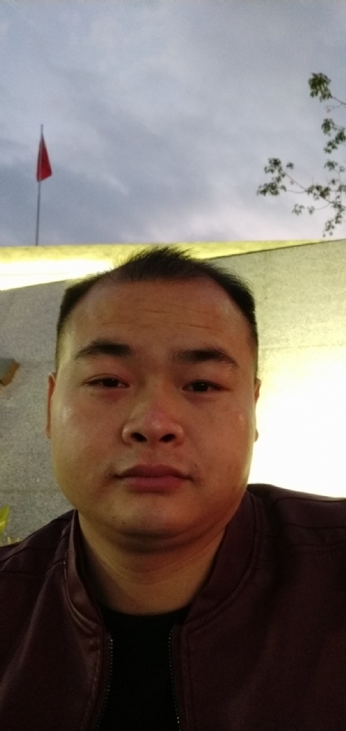 行者的第一张照片--长乐相亲服务中心