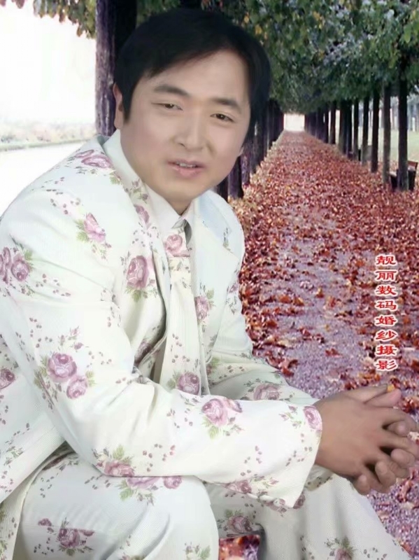 破碎的心的第一张照片--长乐相亲服务中心