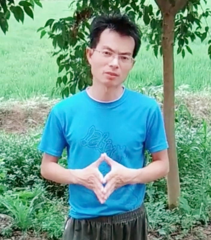 吴先生的第一张照片--长乐相亲服务中心