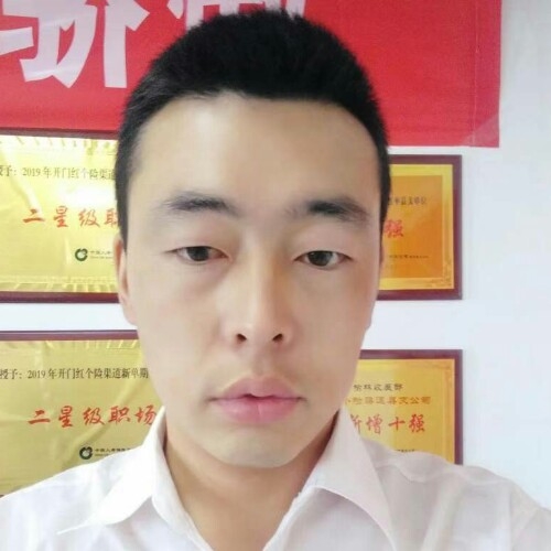 前世将军的第二张照片--长乐相亲服务中心