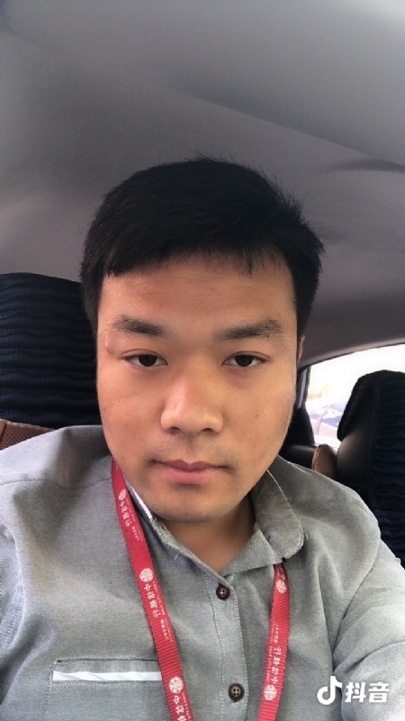 出离的第二张照片--长乐相亲服务中心