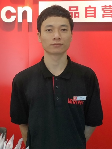 靓boy的第四张照片--长乐相亲服务中心