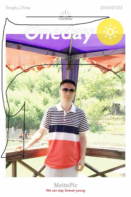 霞飞哥哥的第一张照片--长乐相亲服务中心