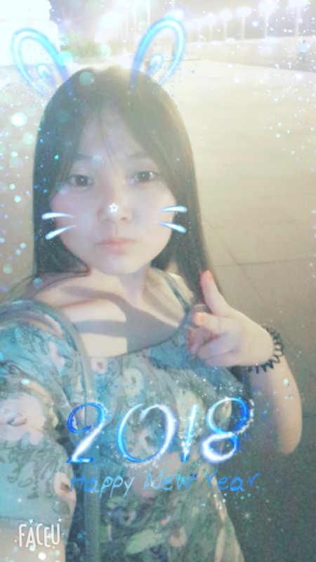 消逝的光芒的第一张照片--长乐相亲服务中心