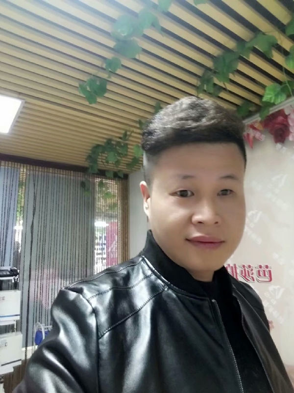 萧郎的第一张照片--长乐相亲服务中心