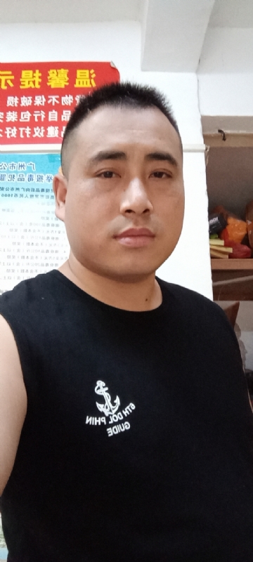 挚爱一生的第一张照片--长乐相亲服务中心