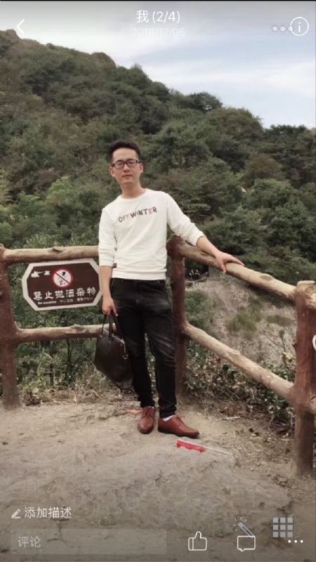 小高的第一张照片--长乐相亲服务中心