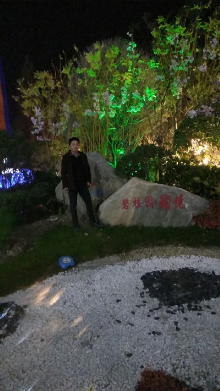 缘分星空的第二张照片--长乐相亲服务中心