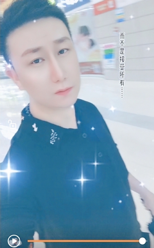 子玄的第一张照片--长乐相亲服务中心