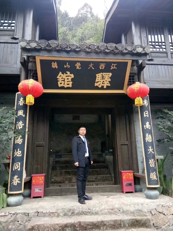 奋斗少年的第一张照片--长乐相亲服务中心