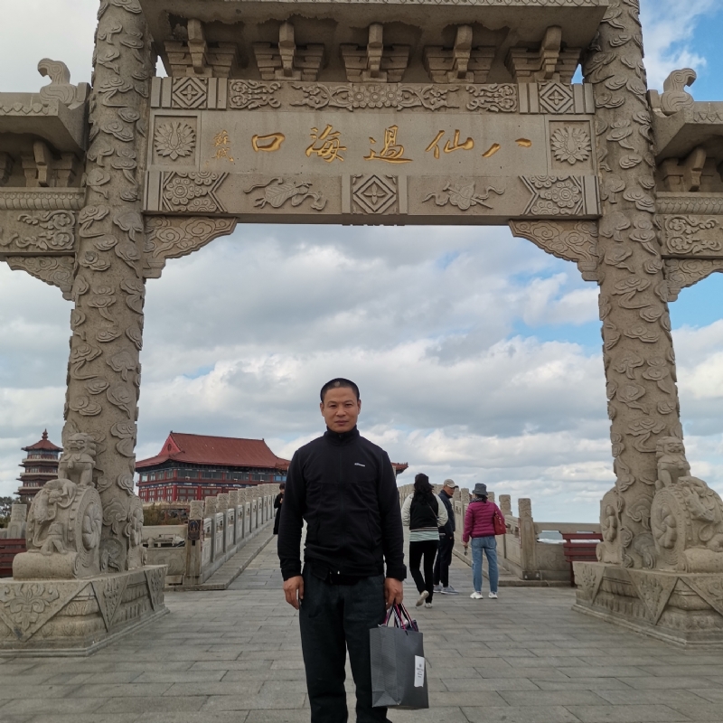 向日葵的微笑的第一张照片--长乐相亲服务中心