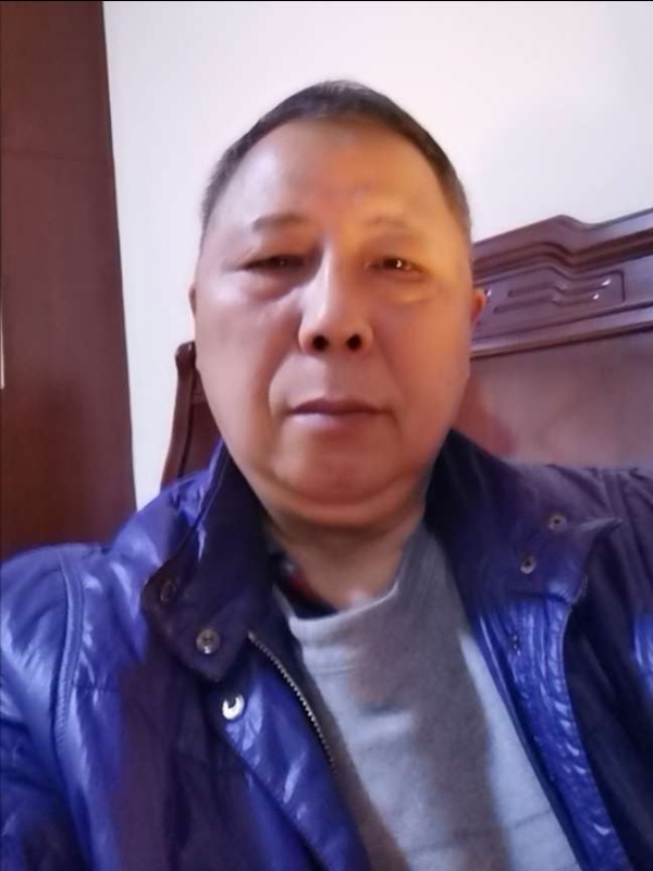 平安健康的第三张照片--长乐相亲服务中心