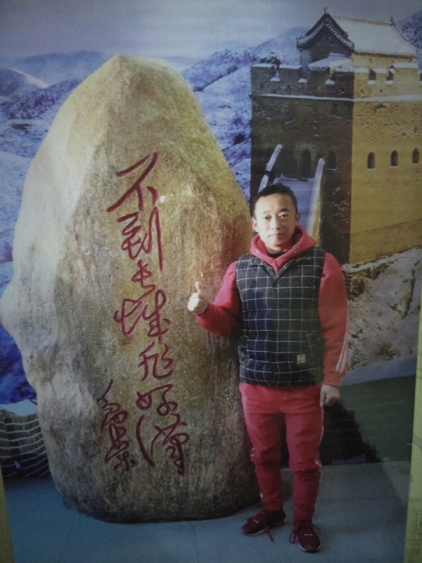 问雨天晴的第三张照片--长乐相亲服务中心