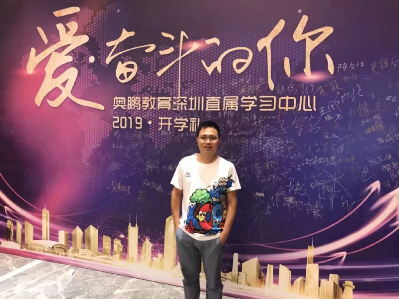 少帅的第三张照片--长乐相亲服务中心