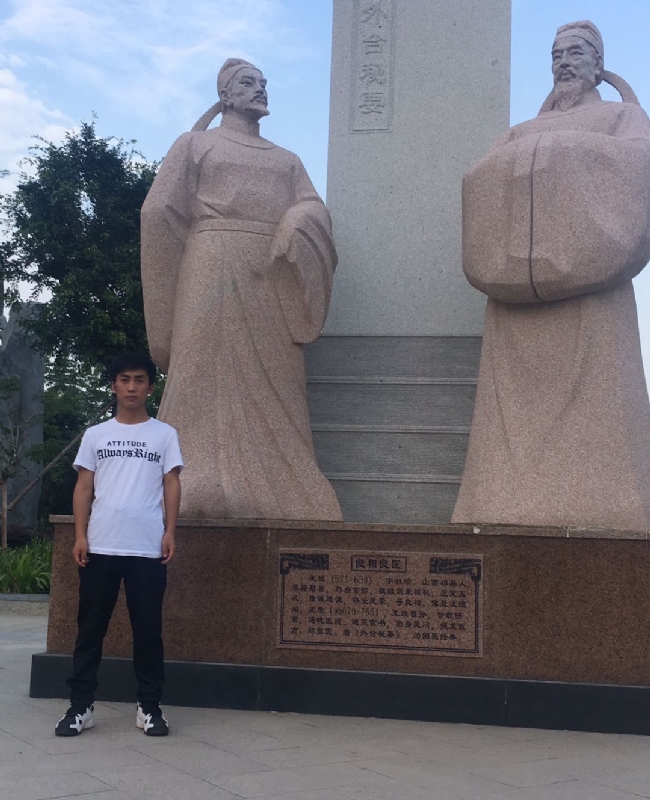 仰望x未来的第一张照片--长乐相亲服务中心