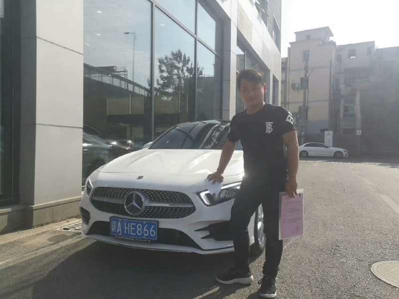 简单点的第一张照片--长乐相亲服务中心