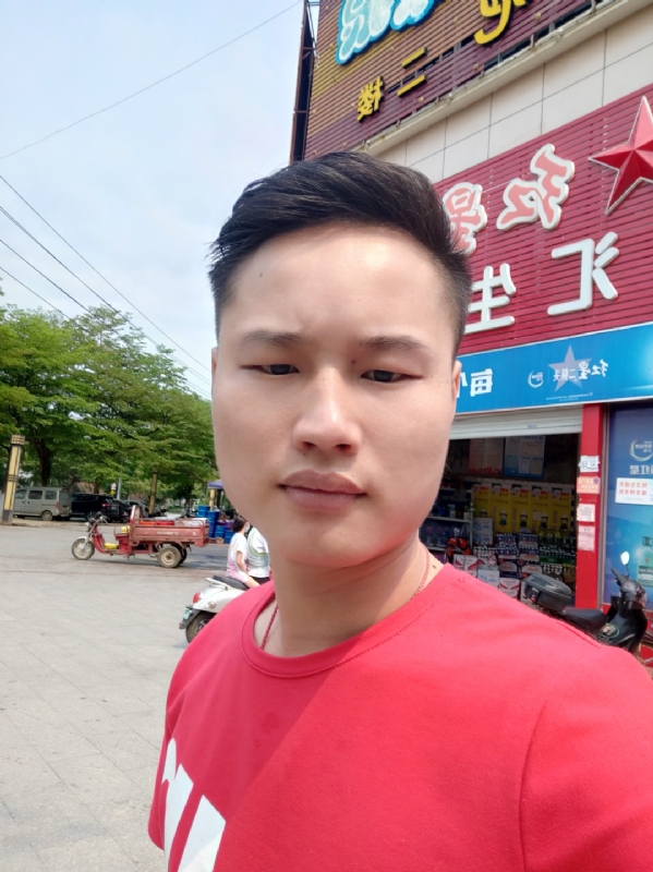 刘振军的第一张照片--长乐相亲服务中心