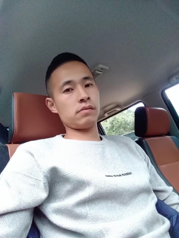 我狠忙的第一张照片--长乐相亲服务中心