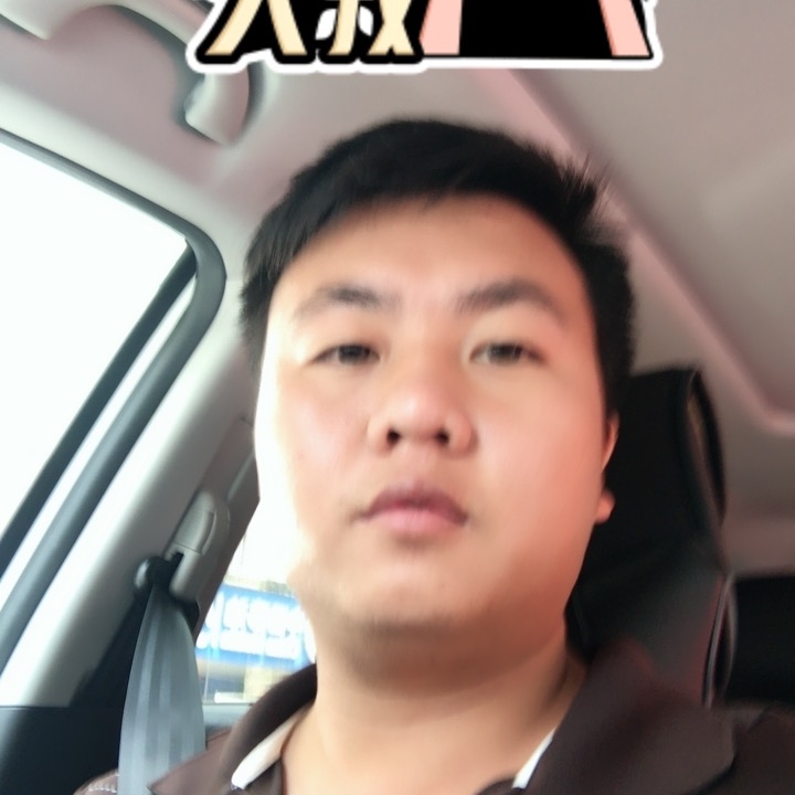 追&忆的第一张照片--长乐相亲服务中心