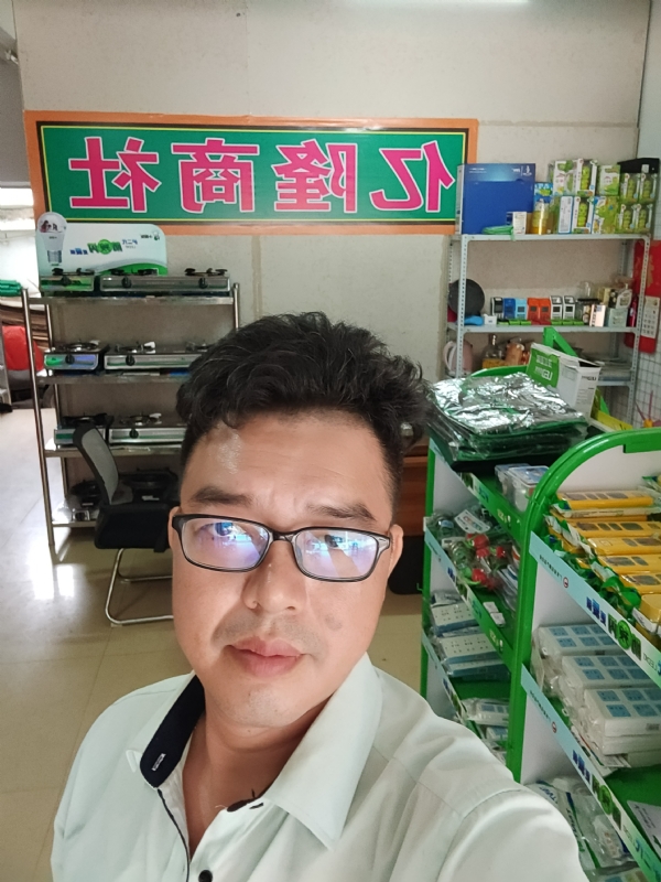 亿隆的第二张照片--长乐相亲服务中心