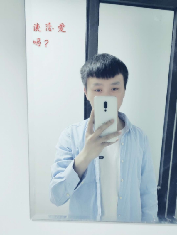 长亭的第二张照片--长乐相亲服务中心