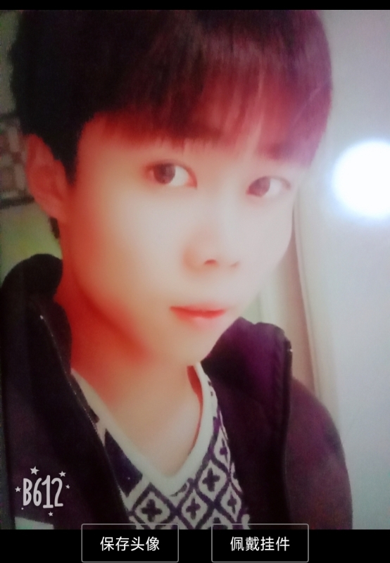 俗人的第一张照片--长乐相亲服务中心