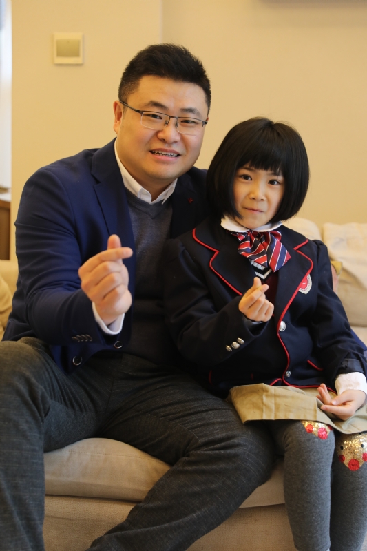 蔡san的第一张照片--长乐相亲服务中心