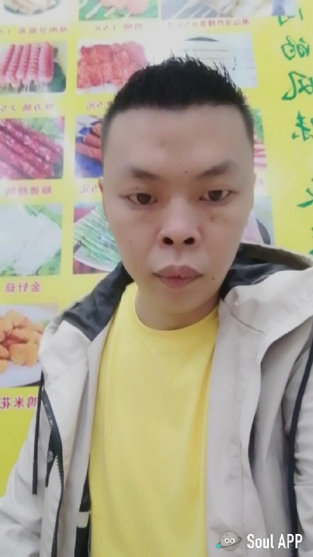 随缘的第一张照片--长乐相亲服务中心