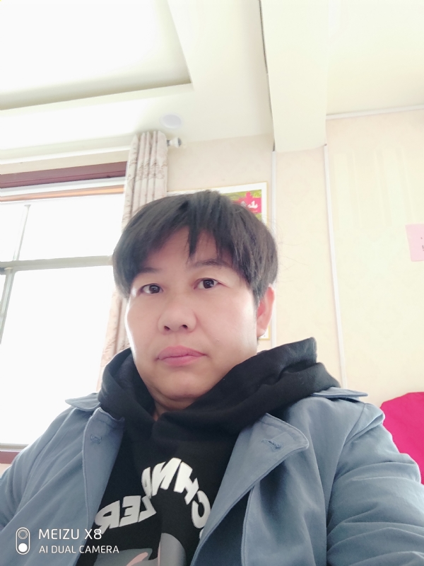 带我回家吧的第一张照片--长乐相亲服务中心