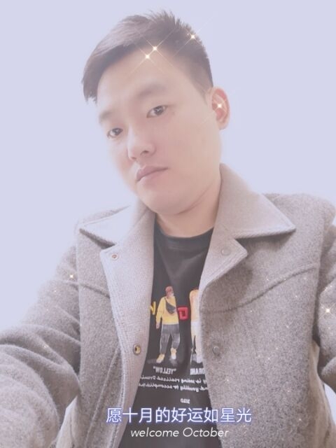 寻梦者的第一张照片--长乐相亲服务中心