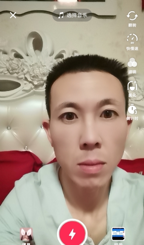 齐家的第二张照片--长乐相亲服务中心