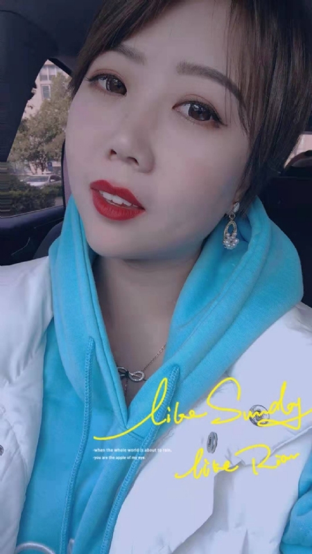 开心市民小王的第一张照片--长乐相亲服务中心