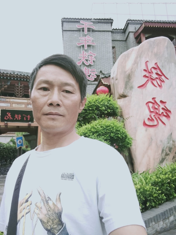 洪哥不是传说的第一张照片--长乐相亲服务中心