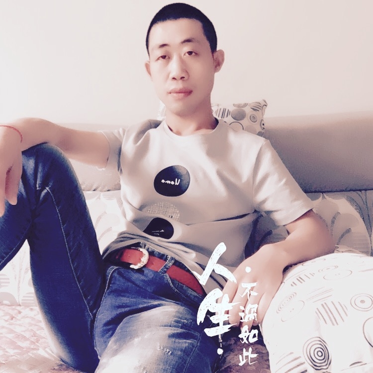 简单的爱的第一张照片--长乐相亲服务中心
