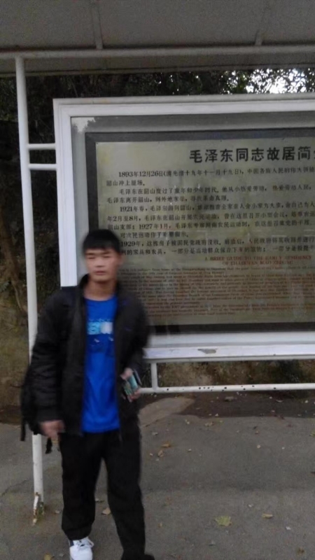 所以呵呵的第一张照片--长乐相亲服务中心