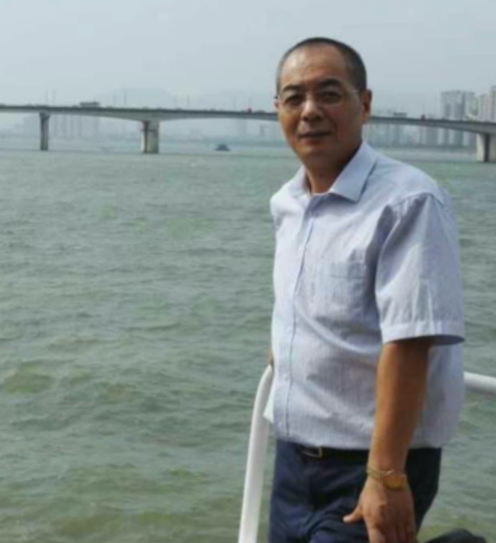 辛民的第二张照片--长乐相亲服务中心