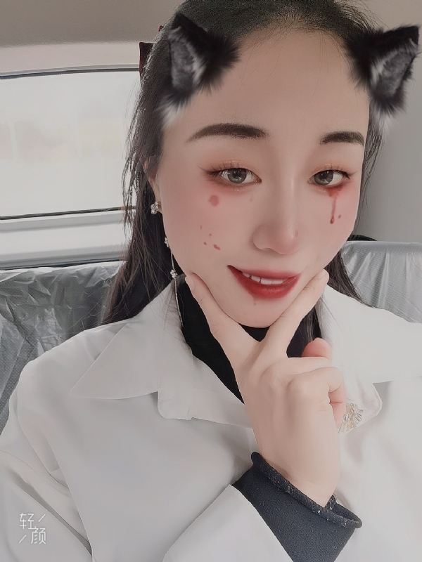 丽丽的第五张照片--长乐相亲服务中心