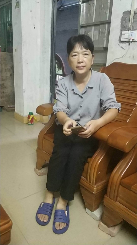 浮萍的第一张照片--长乐相亲服务中心