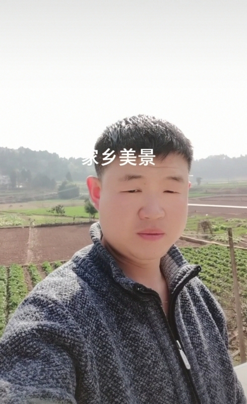 鸿金的第一张照片--长乐相亲服务中心