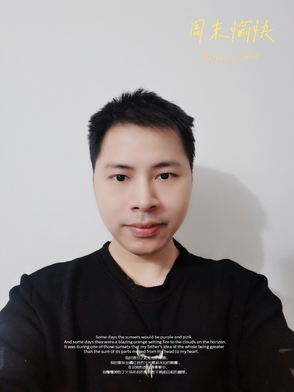 默默的第一张照片--长乐相亲服务中心