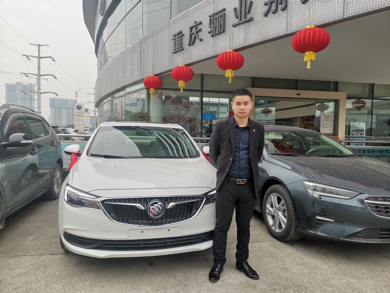 轩震的第二张照片--长乐相亲服务中心